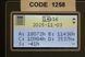 BT RRE-160-H 174006 фото 4