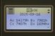 Toyota RRE-160-HE 171790 фото 4