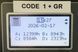 BT RRE-160-CC 175502 фото 4