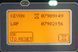Toyota 8-FBE-20-T 174552 фото 4