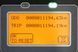 Toyota 8-FBE-20-T 174552 фото 6
