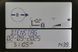 Linde R-14-X-03 (116) 172883 фото 4