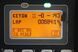 Toyota 8-FBMT-25 172450 фото 4