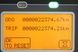 Toyota 8-FBE-16-T 175723 фото 6