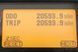 Toyota 02-8-FGF-18 177304 фото 6