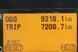 Toyota 8-FBEKT-16 175900 фото 6
