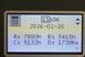 Toyota RRE-140-HE 174446 фото 4