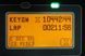 Toyota 8-FBMT-35 174897 фото 4