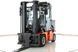 Kalmar ECG-55-6 173076 фото 6