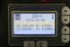 BT RRE-160 173281 фото 4