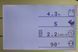 Still RX-50-15 173760 фото 4