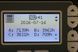 Toyota RRE-160-HR 177642 фото 4
