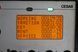 Cesab B-630 172804 фото 4
