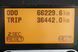 Toyota 32-8-FG-25 172115 фото 4