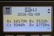 Toyota RRE-120-B 174420 фото 8