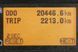 Toyota 8-FBET-16 174346 фото 6