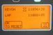 Toyota 8-FBE-16-T 172440 фото 4