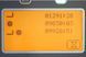 Toyota 8-FBE-16-T 173536 фото 5