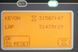 Toyota 8-FBE-16-T 173536 фото 4